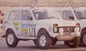 Photo LADA NIVA Trossat