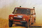 Photo RANGE ROVER V8 VSD 83