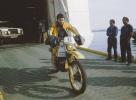 [Paris Dakar 1982] YAMAHA XT 500