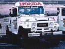 Photo TOYOTA FJ Assist HONDA 2