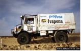 Photo MERCEDES U 1700 Unimog Courte Paille