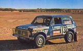 Photo LADA NIVA