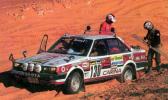 Photo TOYOTA CARINA ACP