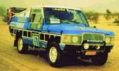 Photo RANGE ROVER V8 Bastos