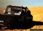 Photo DAIHATSU F55 sables