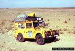 Photo FIAT CAMPAGNOLA Morini