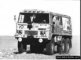 Pinz 1979
